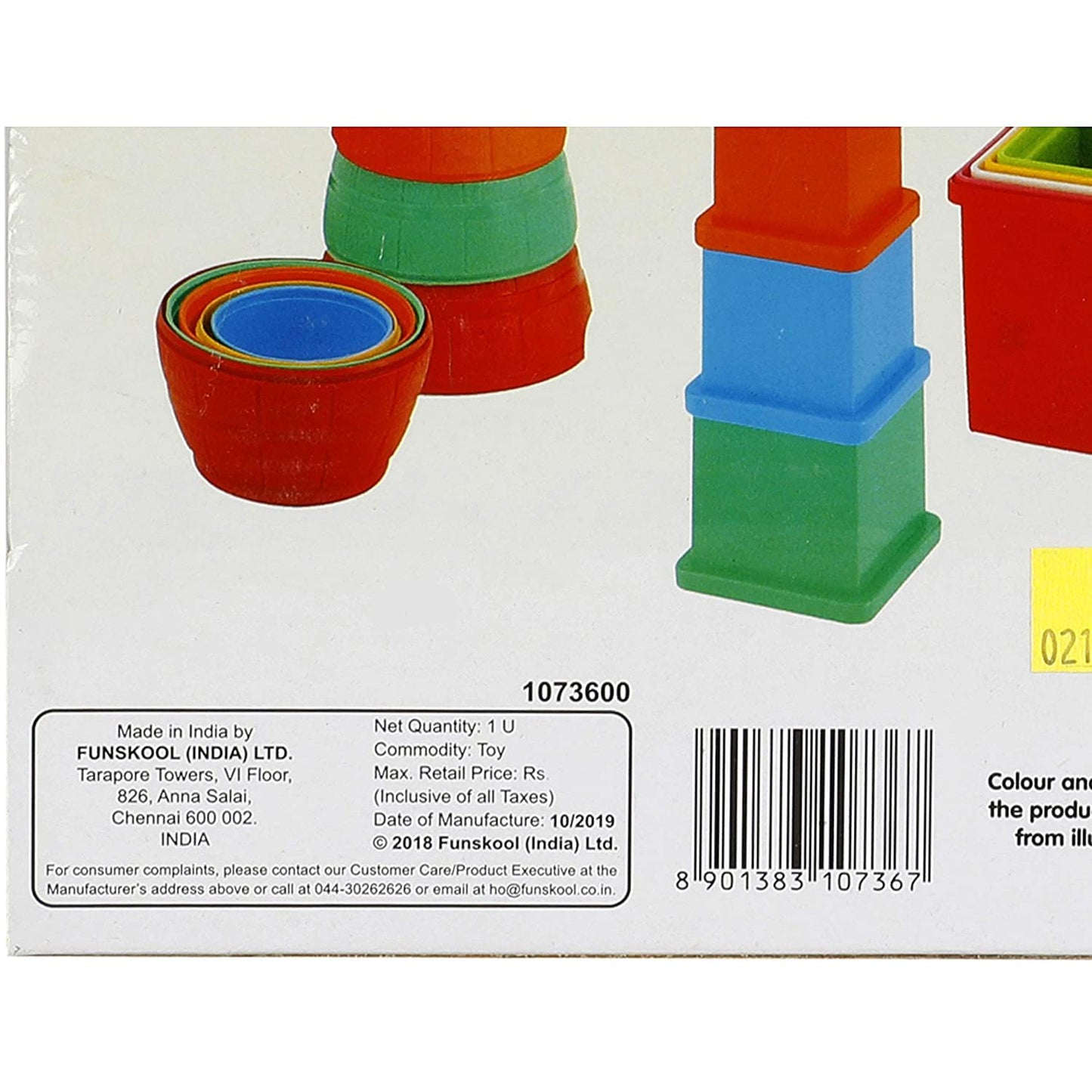 Funskool Giggles Stack & Tumbler Toy Gift Set
