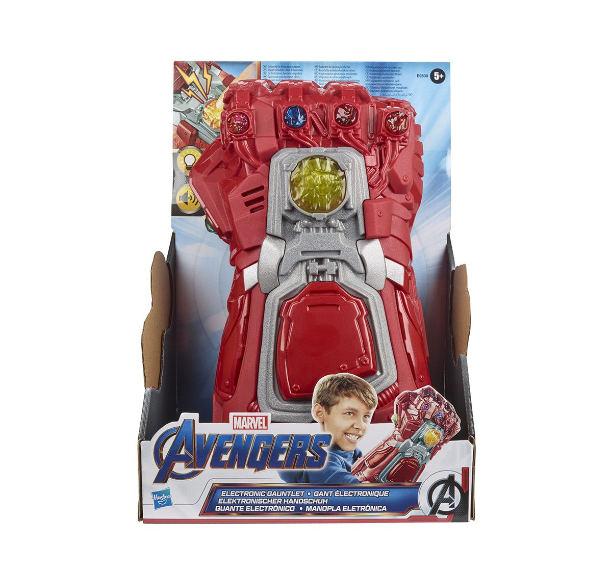 Marvel Avengers: Endgame Red Infinity Gauntlet Electronic Fist Action Figure with Light and Sound for age 5Y+