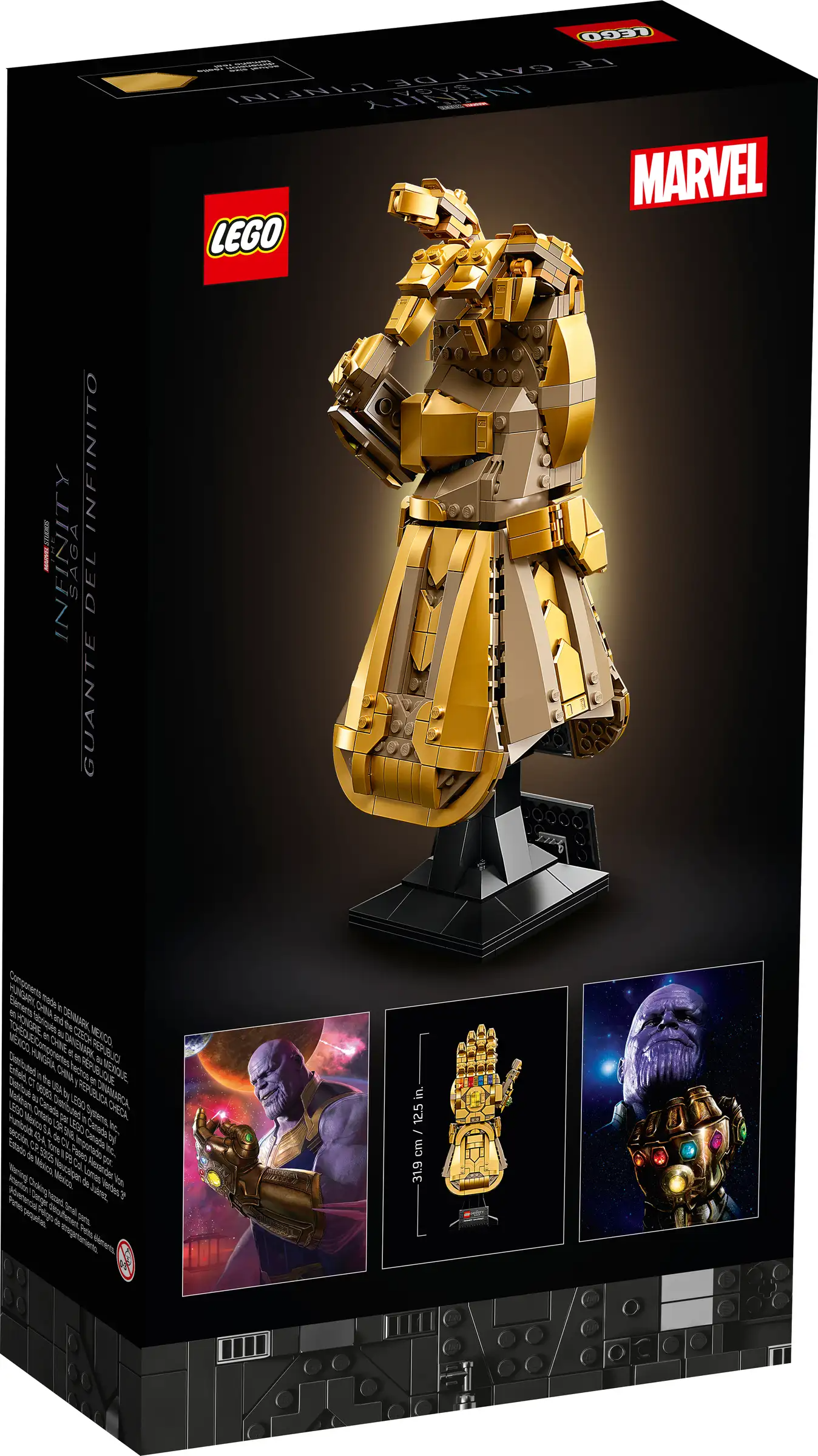 LEGO Marvel Infinity Gauntlet 76191 Building Kit (590 Pcs),Multicolor