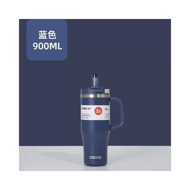 Dodge Premium Dual-Drink Insulated Mug with Straw, 900ml, 304 Stainless Steel, with Handle, Insulated Mug, Elephant Mug, Magnetic Straw Lid, Travel Mug