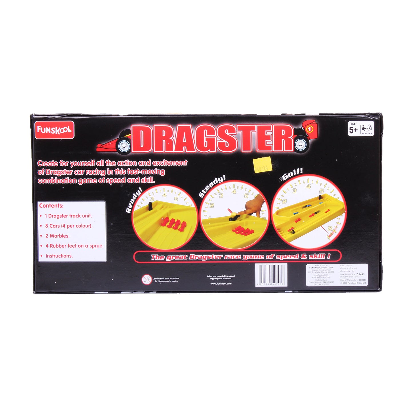 RQube Dragster