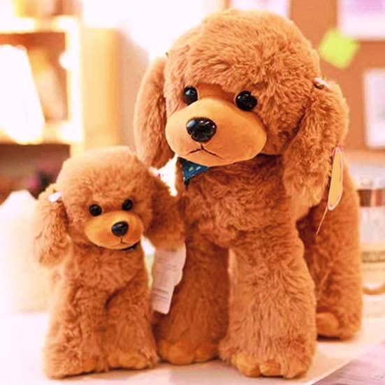 TARAKID Brown Dog Cute Plush Soft Toys for Kids Birthday Home Decor Boys/Girls Gift 45 cm