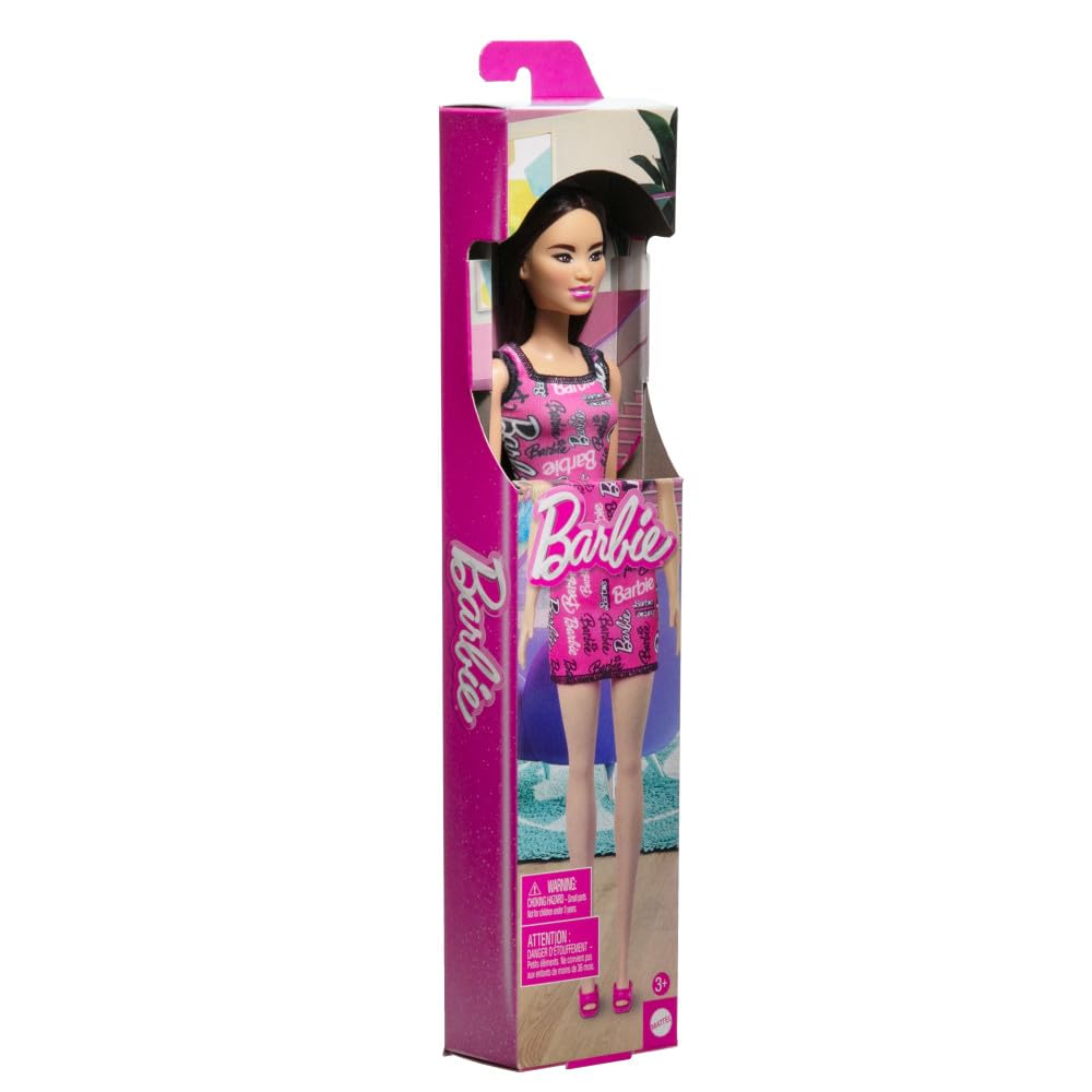 Barbie Mattel T7440 Caucasian Fashion Doll