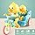 KEENBEY Cartoon Cute Duck Tricycle Toy, Funny Duck Auto Rickshaw Toy, Tricycle Toy with Music and 3D Flashing Lights, Bump and Go Musical Tricycle Toys for Kids (Multi Color)