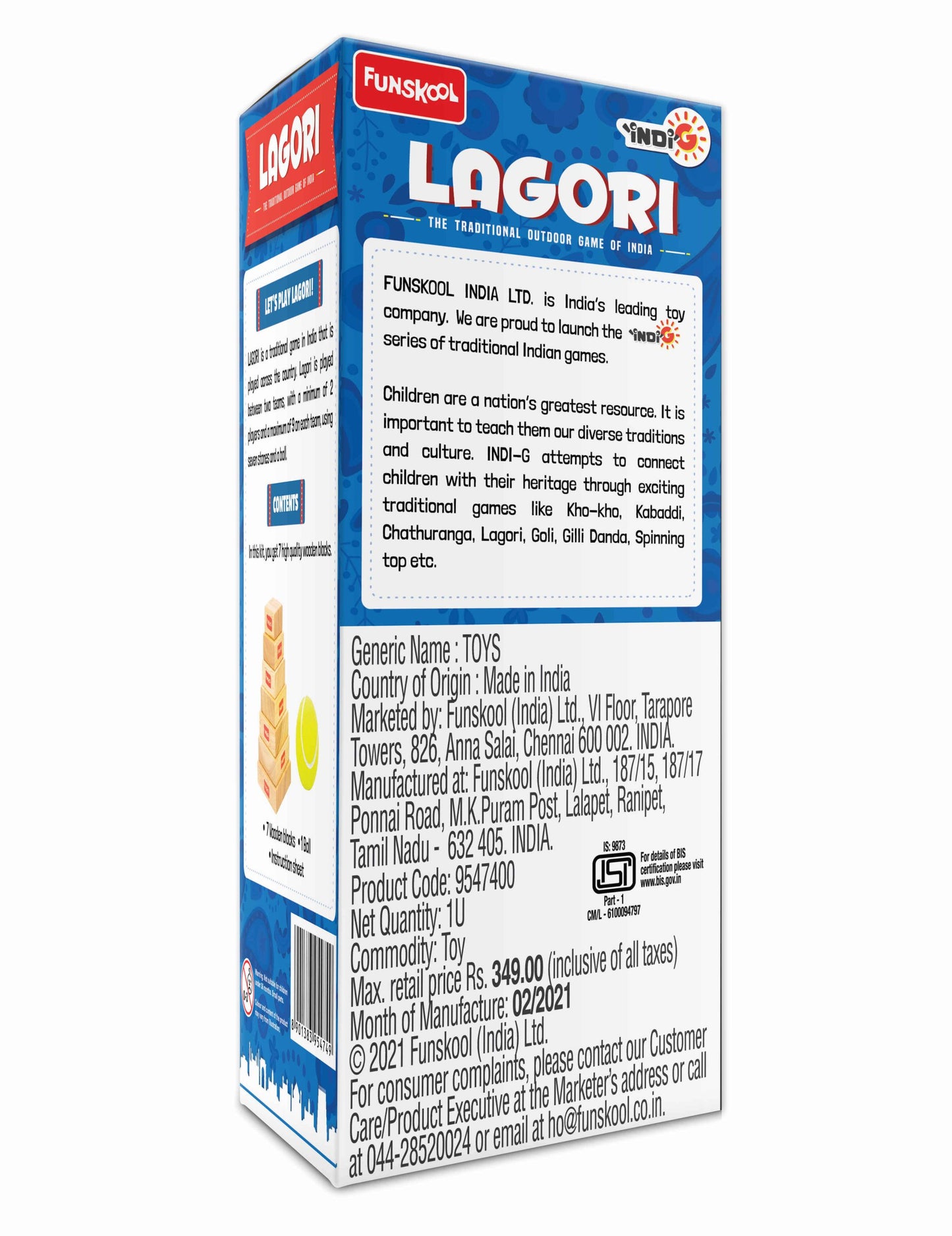 Funskool Games Lagori | The Traditional Outdoor Games of India | Classic Seven Stones Game | Premium Wood Blocks and Ball Included | Kids and Family | 2 Teams | 6 & Above (Multicolor)