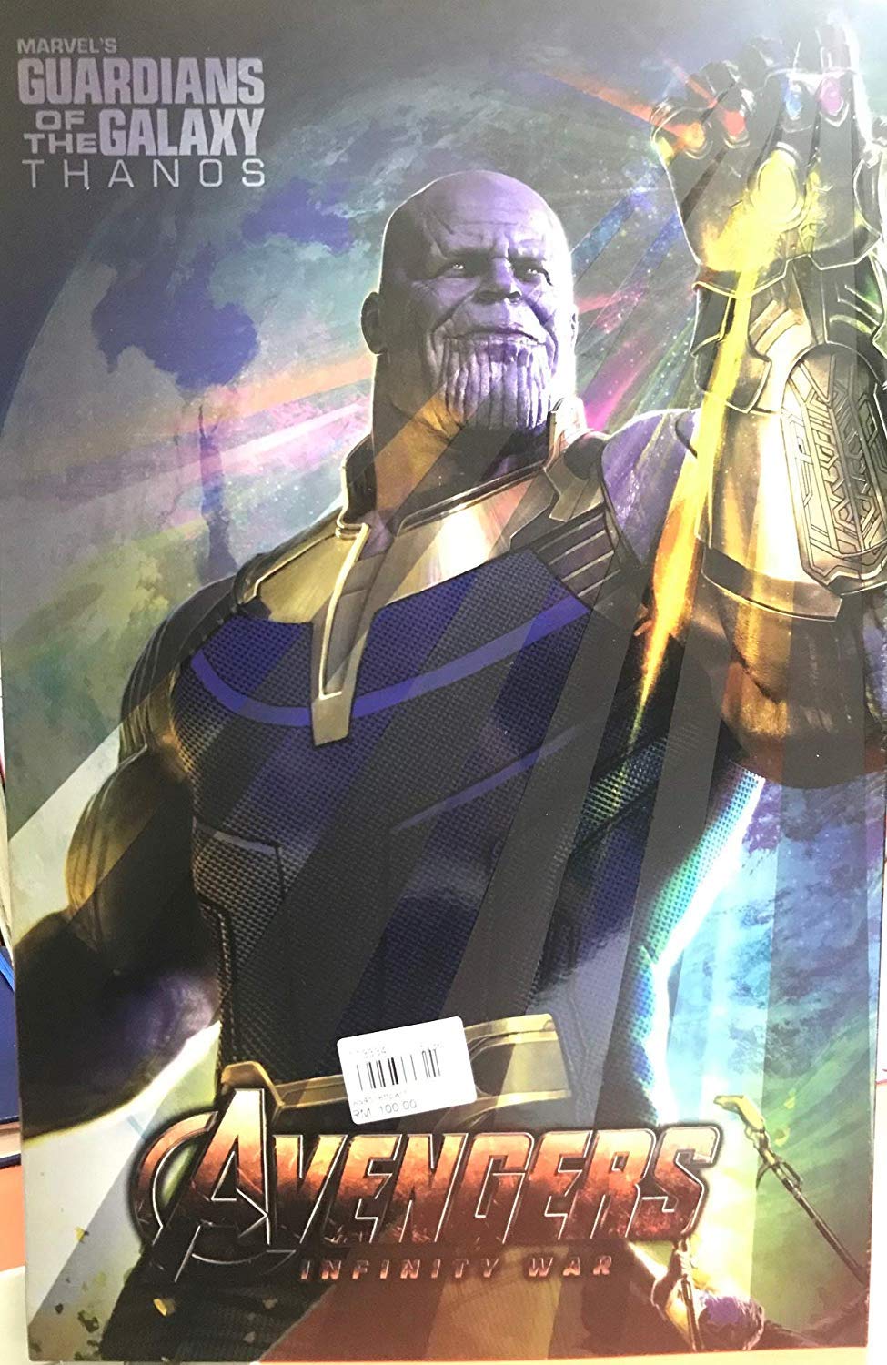 munchkin land Endgame Thanos 12" Action Figure - Toys Infinity War Figure - Thanos