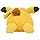 Pokemon Center Original Plush Doll Fluffy Hugging Stuffed Pikachu