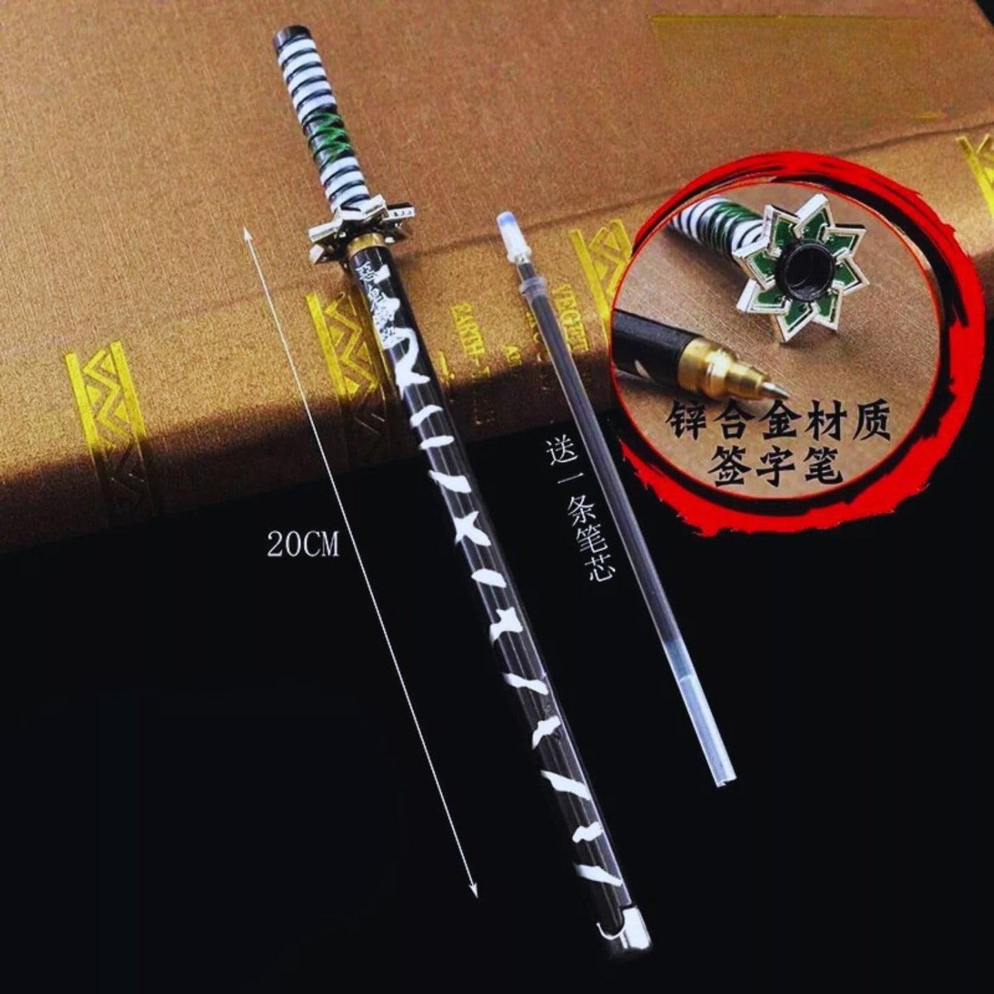 Desi Festival® - Samurai Sword Pen| Katana Model| Anime Signature Ballpoint Pen| Zinc Alloy metal 8 Inches| 1 Pen Refill and Box packing| Action Figure Collection Kids (Mitsuri)