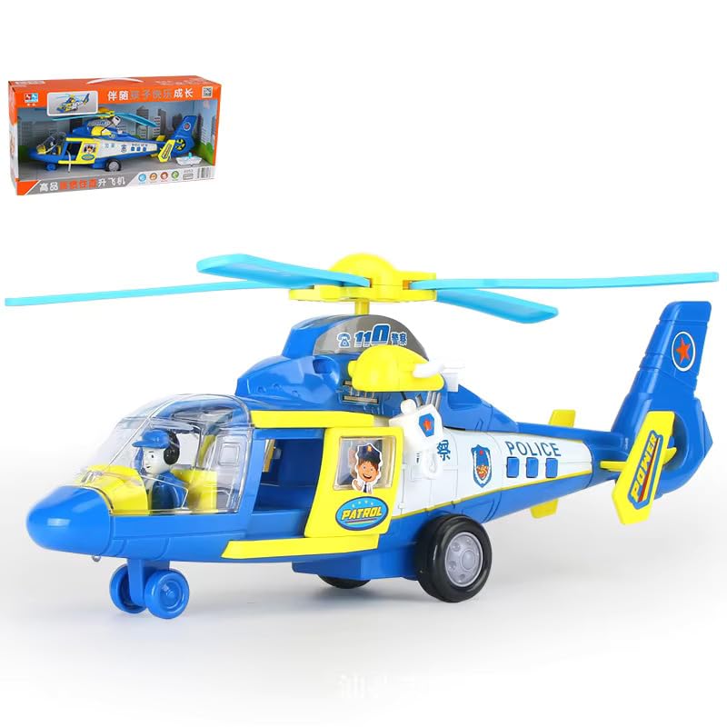 TOY STATION Friction Toy Big Size Toy for Kids with Pull and Push Function (Helicopter), Multicolor