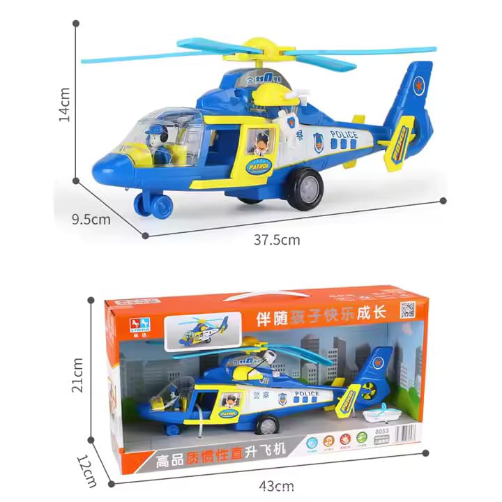 TOY STATION Friction Toy Big Size Toy for Kids with Pull and Push Function (Helicopter), Multicolor