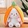Storescent Reversible Carrot Bunny Plush Toy, Adorable & Versatile Stuffed Animal with Zipper - Soft Rabbit Toy, Pillow & Decorative Gift (Carrot Bunny 30CM)