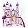 Knick Knack Steffi Love Dream Castle Playset Comes with 30+ Accessories Designed for Girls Age 5 and up | Features Elegant Rooms, Fun Details & Endless Pretend Play.