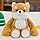 JAWSEU Dog Plush Toy, Cute Stuffed Animal Dog Plush Doll with Magnet Pillow Kawaii Stuffed Animals Soft Plush Toys Gift for Boys and Girls