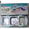 Grab Smart Stainless Steel Bento Lunch Box with Multiple Compartments Leak-Proof Seal Manual Operation Includes Utensil Alphabet Design Ideal for Student Office Workers Dishwasher Safe (1 pcs)
