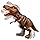 Dragon I Mighty Brown Megasaur Tyrannosaurus Rex Robotics for Kids age 3Y+