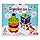 Ratna's 2 in 1 Poppins Gift Set Containing Stack-N-Spin & Shape Sorter Cube Montessori Toys Preschool Learning for Infants & Toddlers 1+ Year