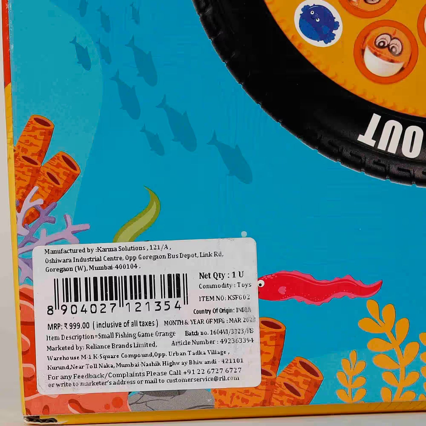 Youreka Orange Fishing Game Small Musical rotating Multicolor 3Y+