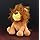 Tickles Sitting Jungle Lion Alex Soft Stuffed Plush Animal Toy for Kids Room (Size: 40 cm Color: Brown)