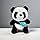 Sheep Plush Soft Toy for Children, Animal Stuffed Soft and Cuddly Stuffed Animal for Kids, Family (Panda Small)