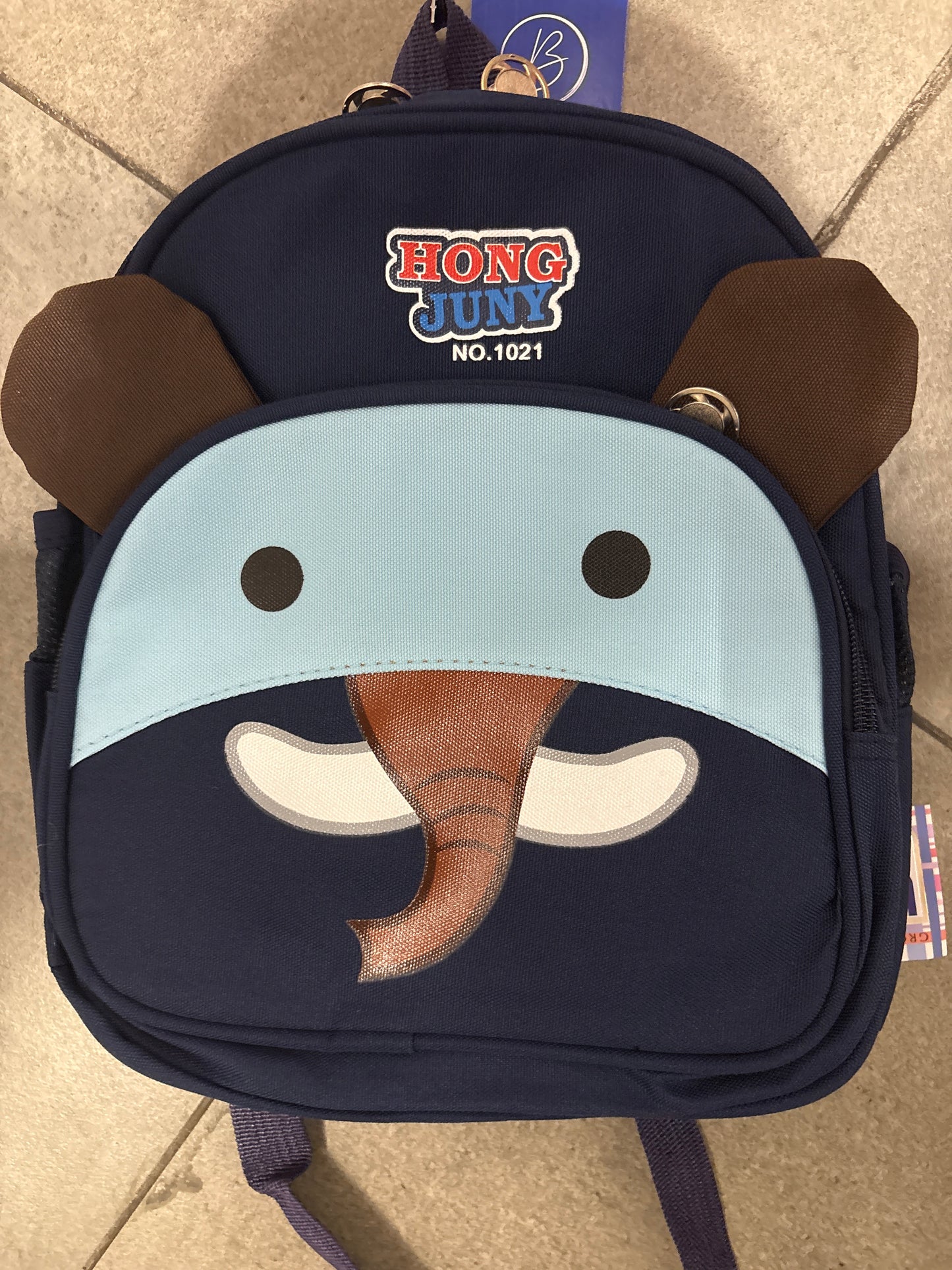 Elephant Face Small Kids School Bag