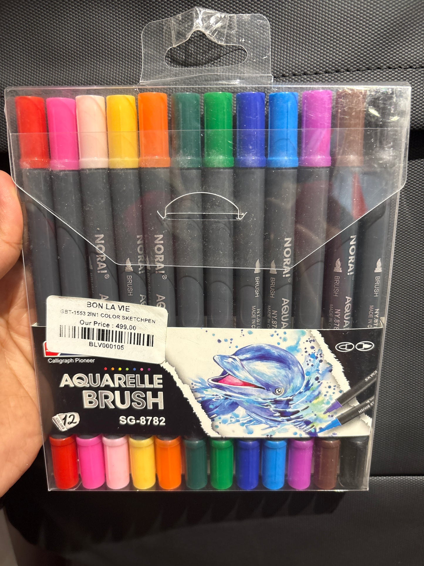 GBT 1553 2IN1 COLOR SKETCHPEN