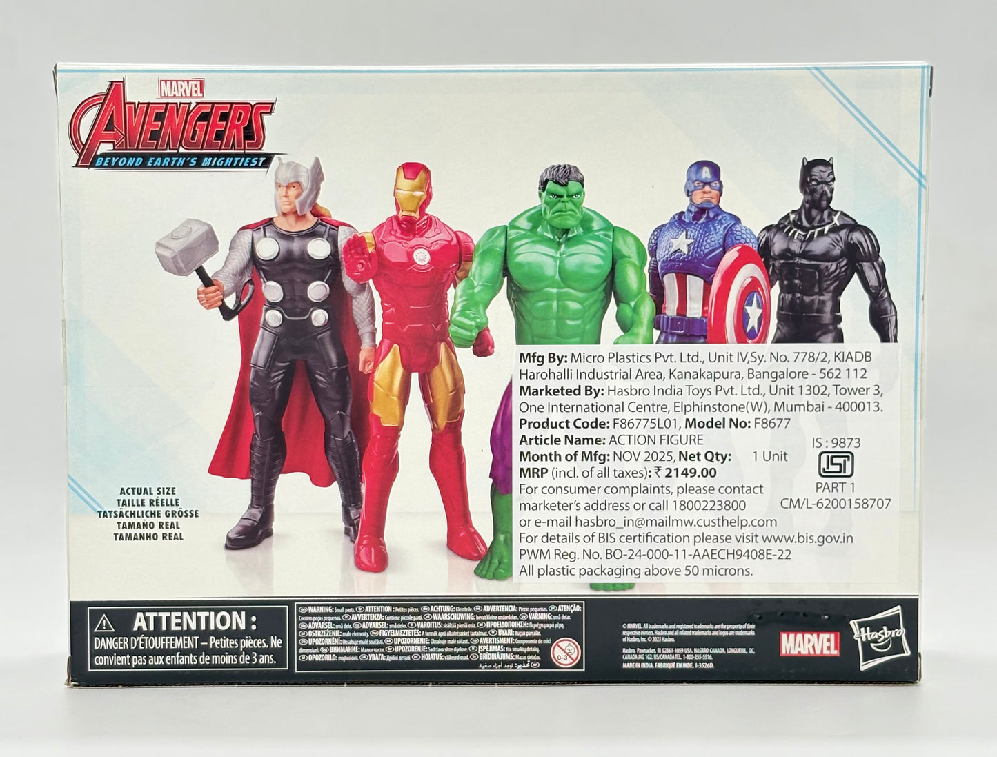 Hasbro Marvel Avengers Beyond Earth's Mightiest