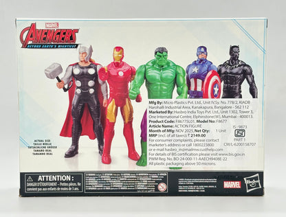 Hasbro Marvel Avengers Beyond Earth's Mightiest