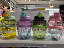 Trendy Gym Plastic Water Bottle 1250ml with Chain Strap and Straw