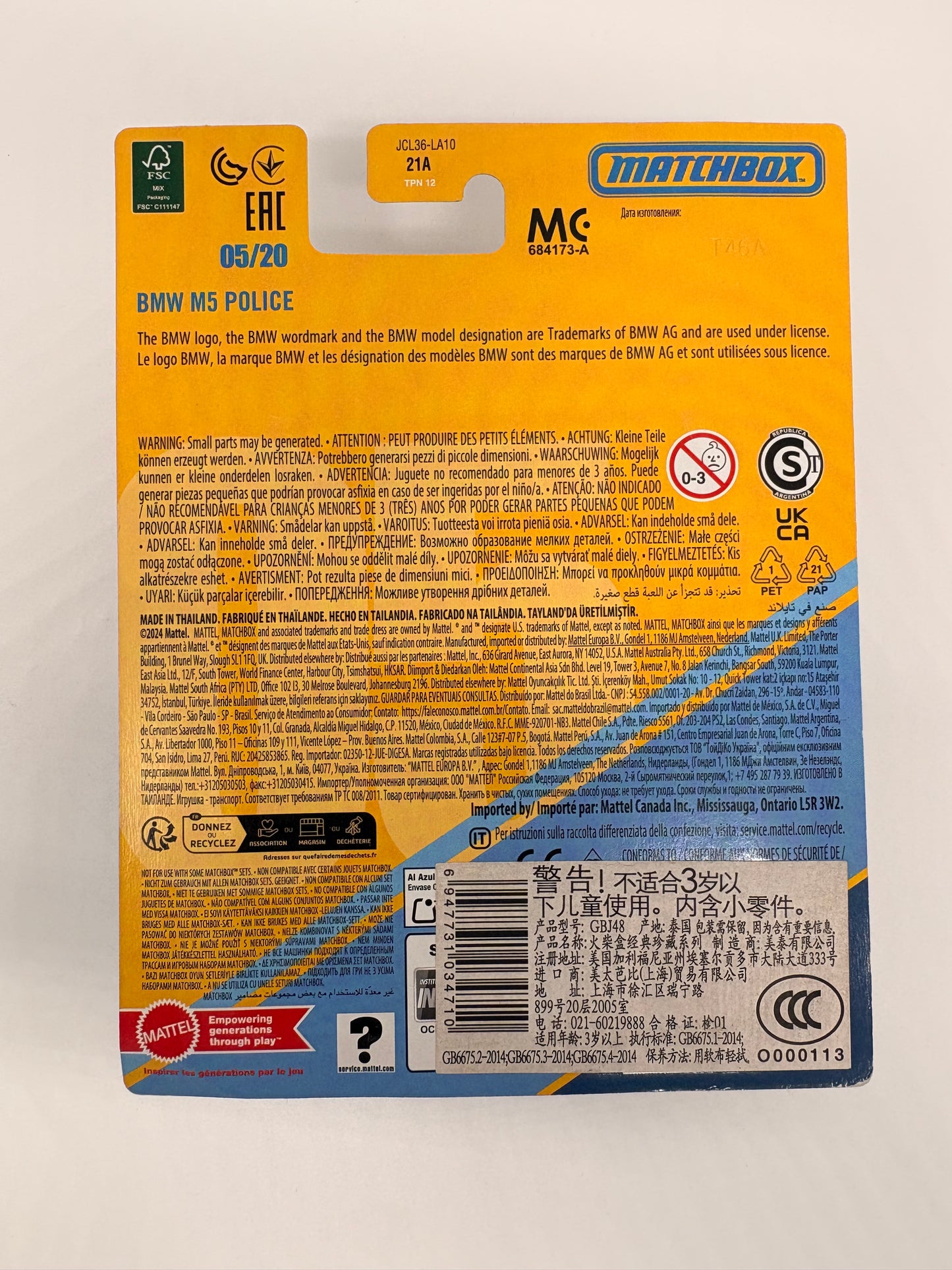 Hot Wheels Matchbox Original Collectors 1:64 Die Cast Cars - GBJ48