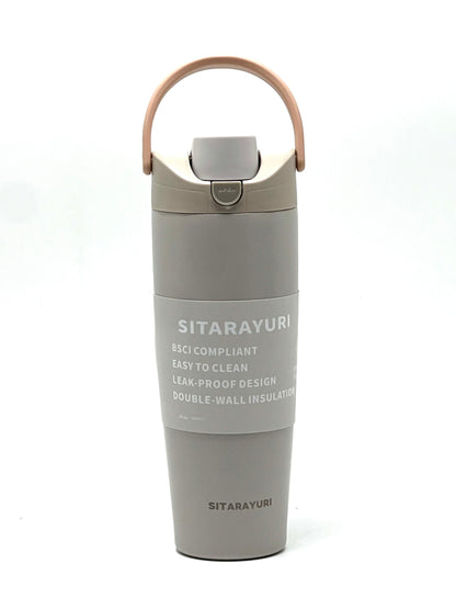 Sitarayuri Tumbler with Upper Handle 900ml