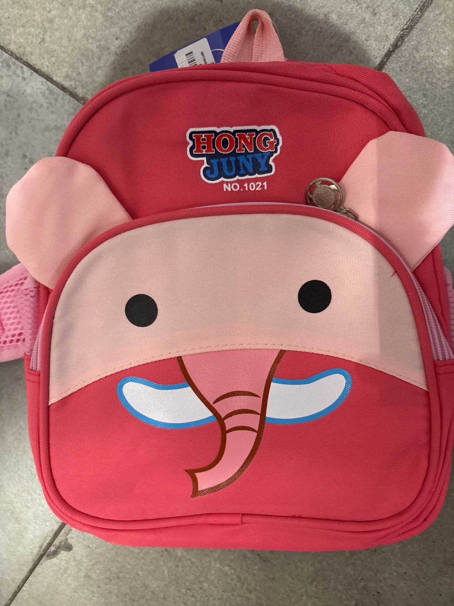 Elephant Face Small Kids School Bag