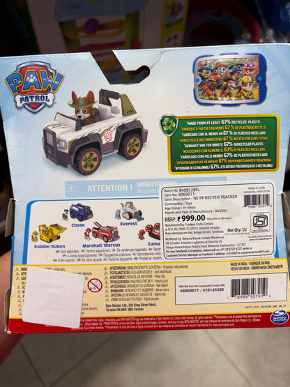 Paw Patrol Tracker Jungle Cruiser Vehicle with Figure