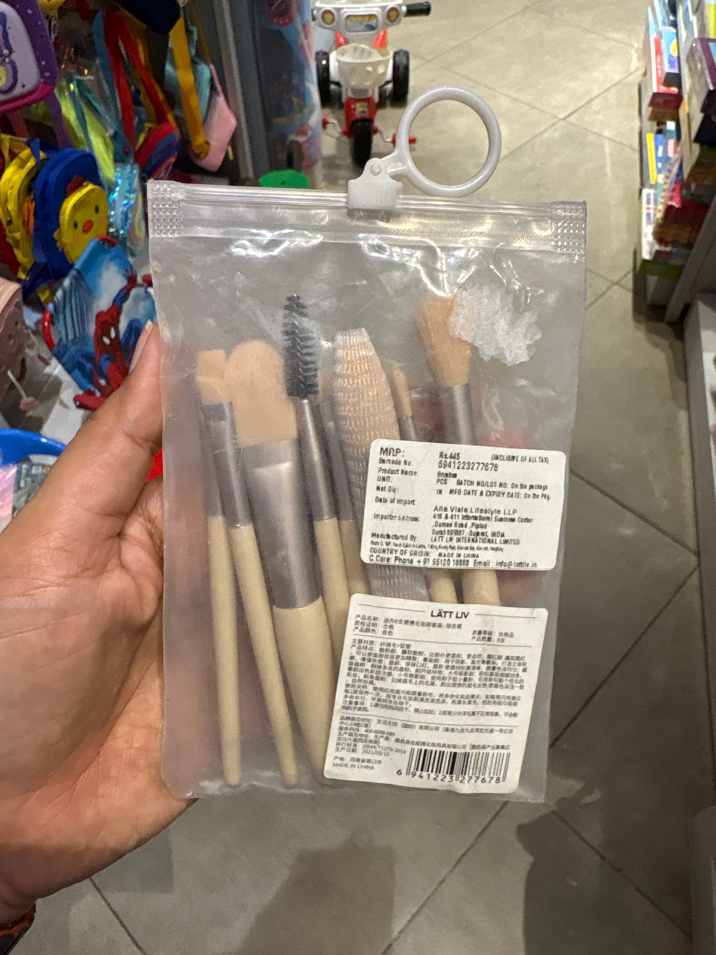 8-Piece Eye Makeup Brush Set with Travel Pouch