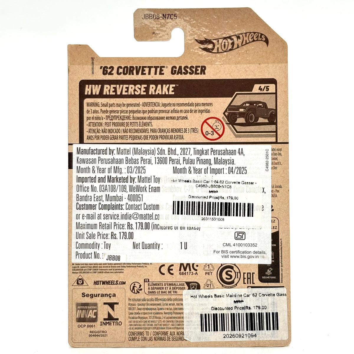 Hot Wheels Basic Mainline Car '62 Corvette Gasser