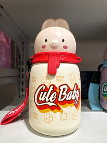 Cute Baby Bunny Shape Kids Vacuum Water Bottle 350ml