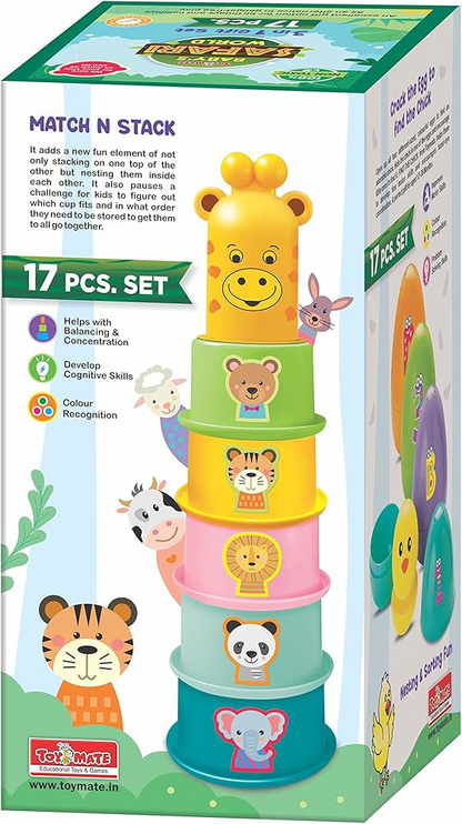 Toymate Baby's Safari World 3-In-1 Gift Set