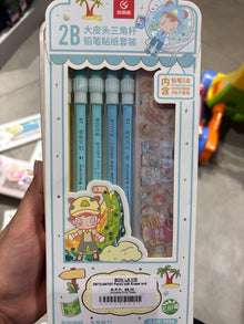 2B Animal Printed Pencil Set with Eraser & DIY Stickers – Pack of 5
