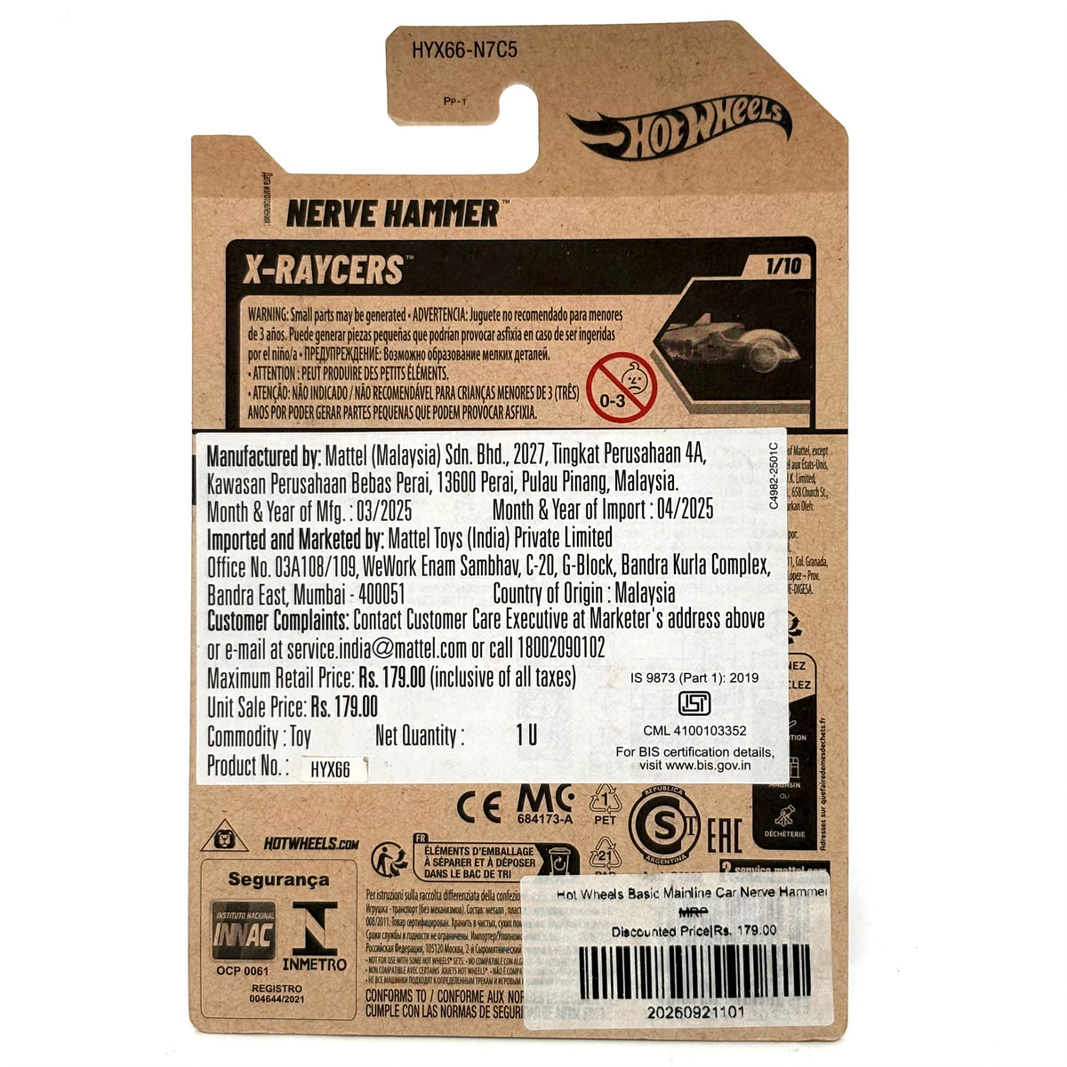 Hot Wheels Basic Mainline Car Nerve Hammer