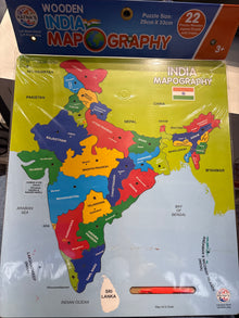 Ratna's Wooden India Map Puzzle 22 Pieces