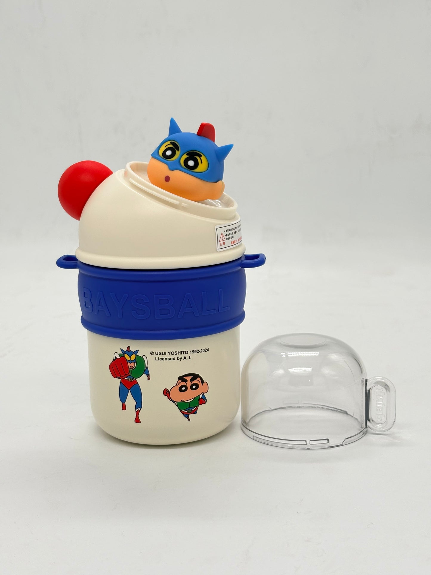 Shinchan 3D Baseball Vacuum Insulated Sipper Bottle 420ml