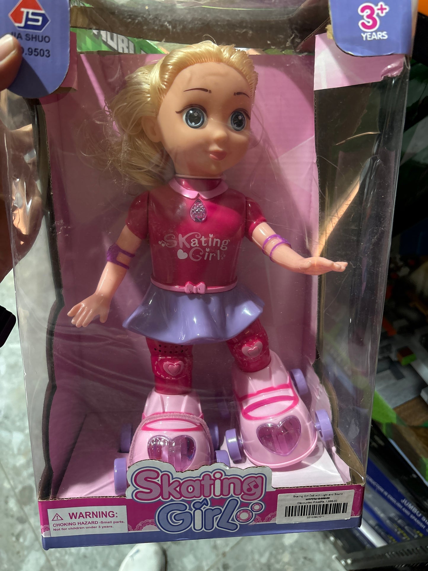 Skating Girl Doll with Light and Sound