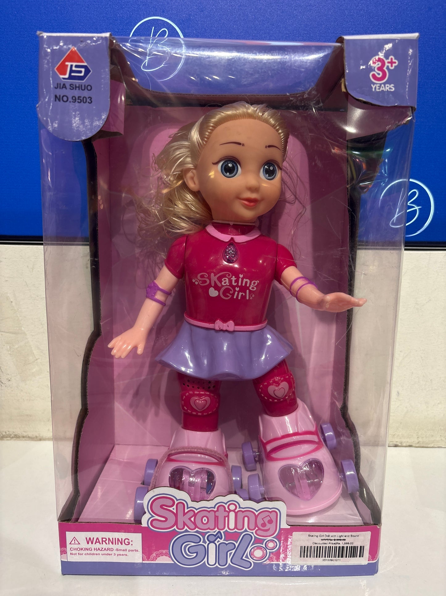 Skating Girl Doll with Light and Sound