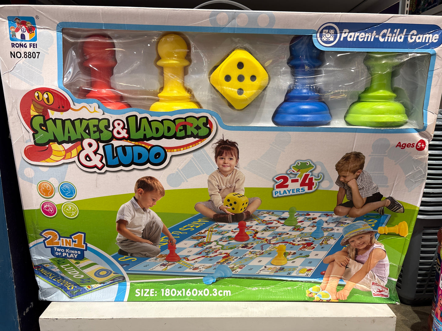 2in1 Snake Ladder Ludo Play Mat Giant size