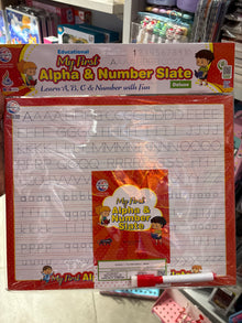 My First Alphabet and Number Slate Deluxe