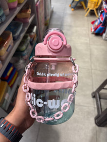 Trendy Gym Plastic Water Bottle 1250ml with Chain Strap and Straw