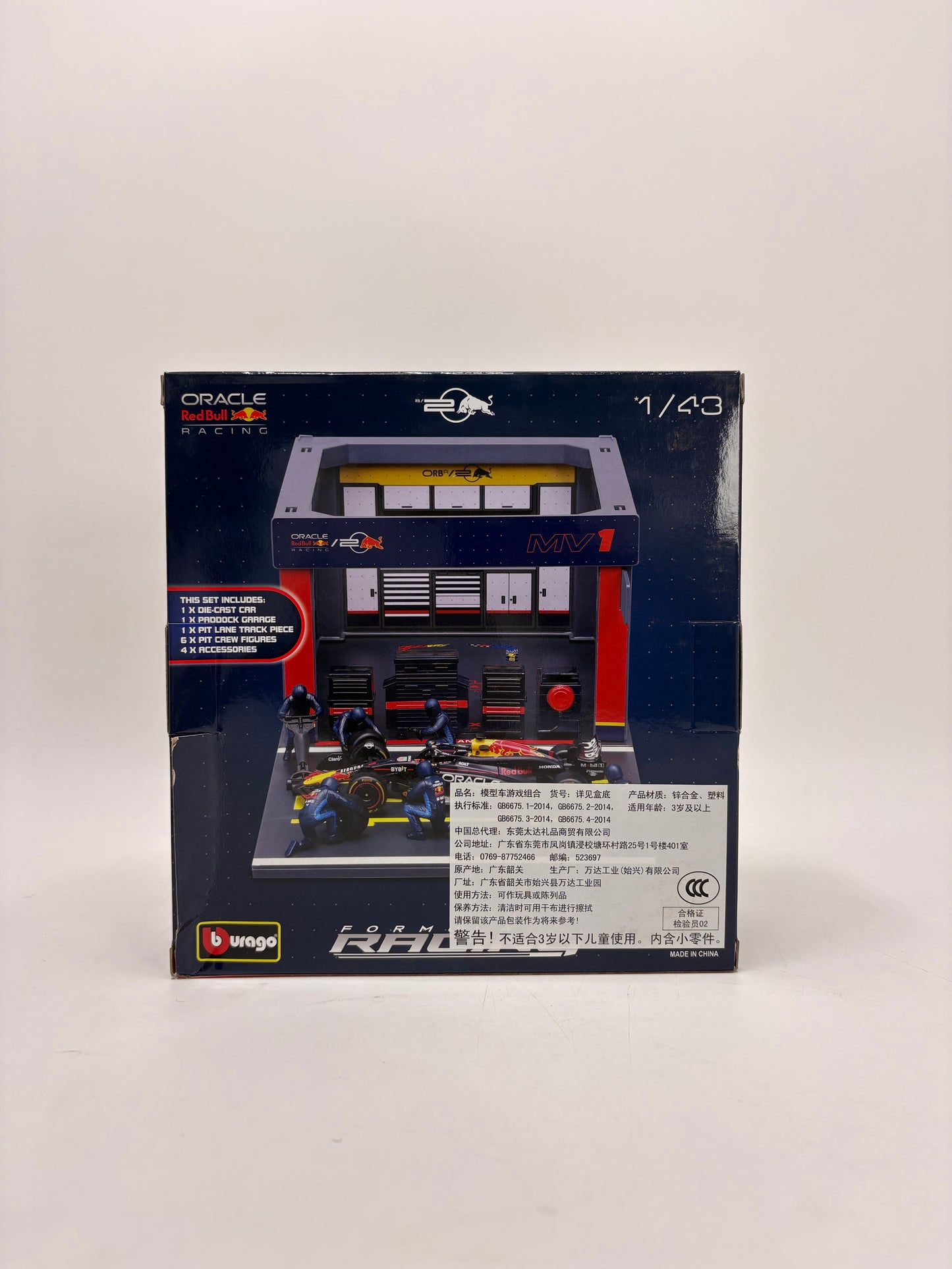Bburago Original Formula 1 Pit Lane Garage Set with 1:64 Die Cast Car