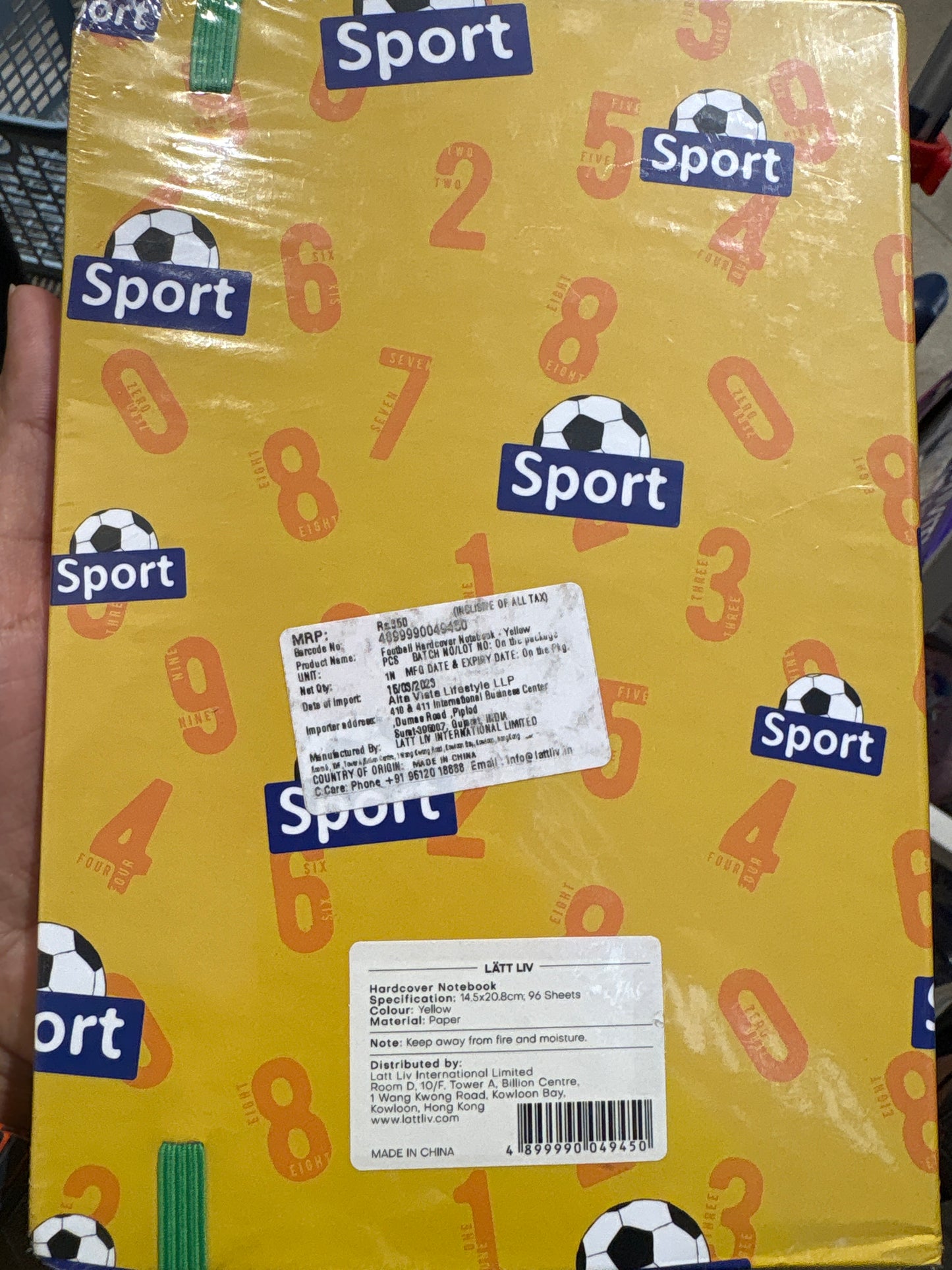 Sport Football Theme Hardcover Notebook