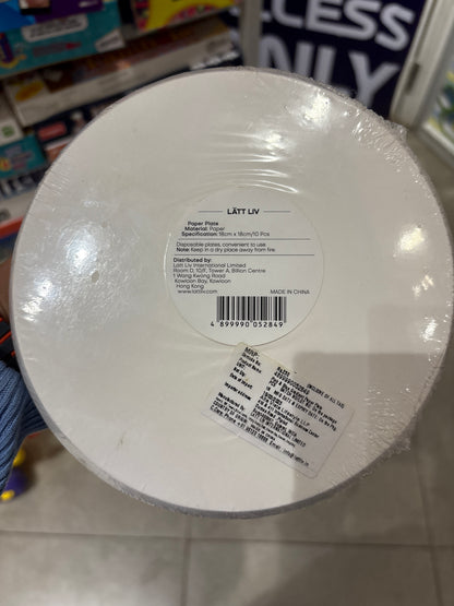 Pink and Blue Ombre Gradient Disposable Paper Plates