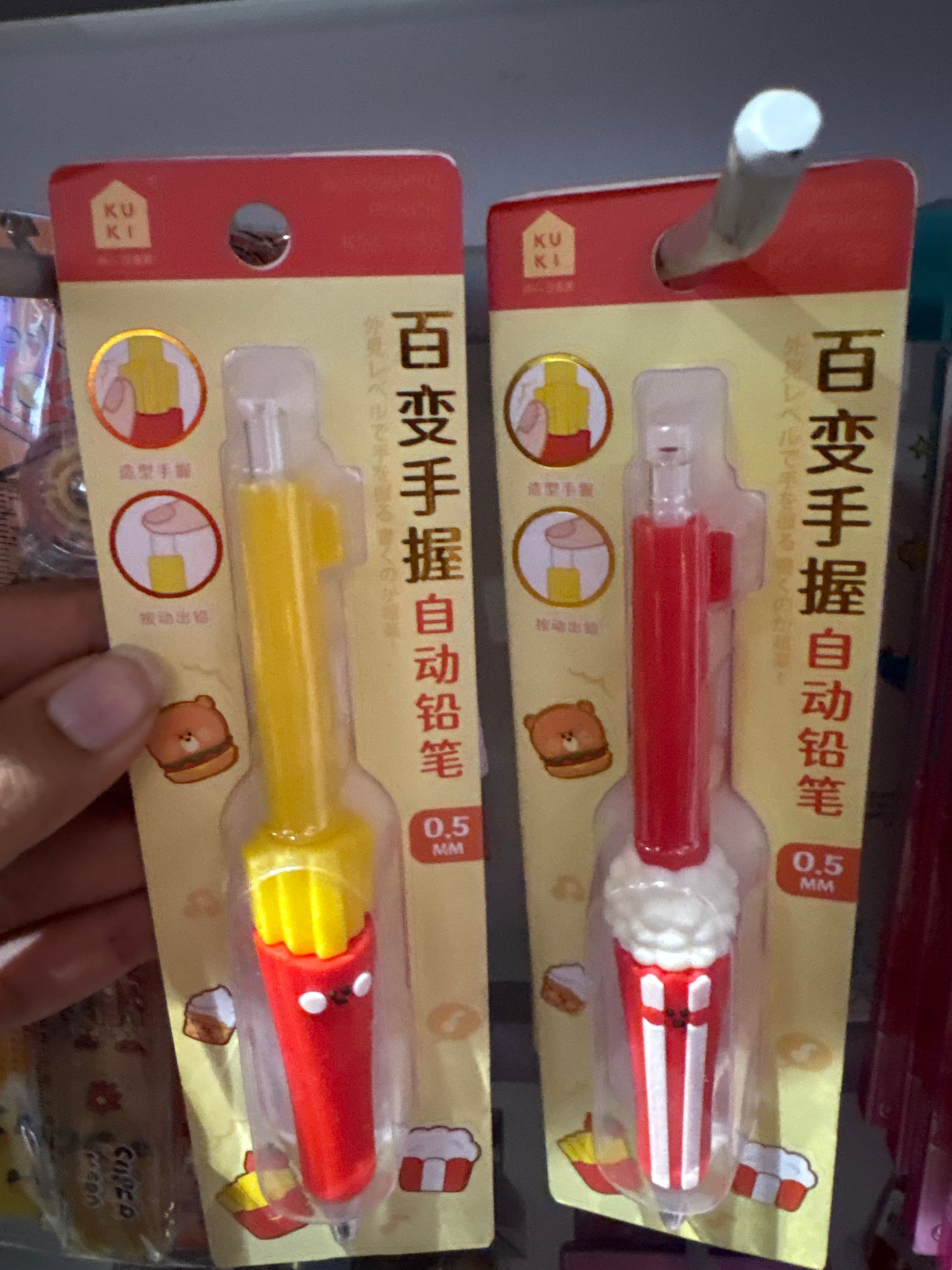 Popcorn and FrenchFries Pencil