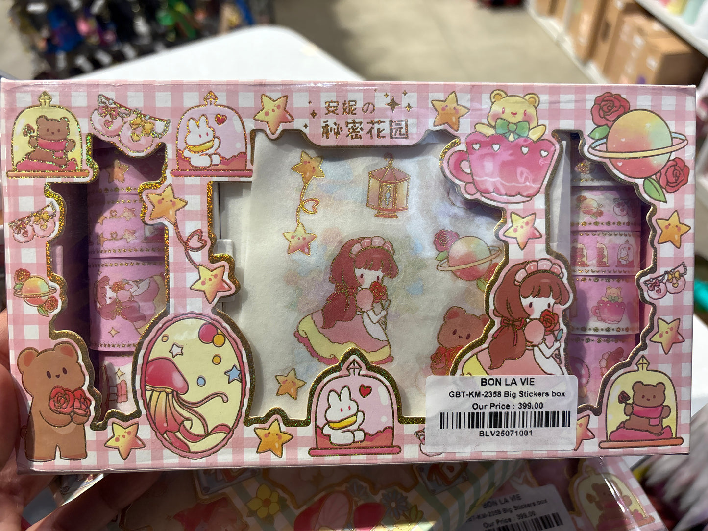 Washi Tape With 10 Sticker Set Big